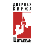 Цитадель