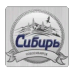Сибирь