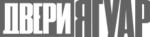 Ягуар