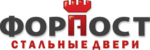 Форпост